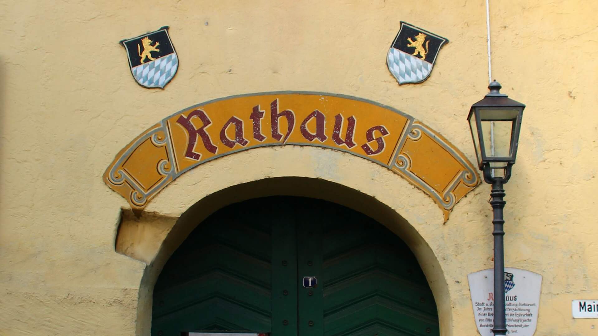 Rathaus Eingangstür | © ©Sabine Pilger Rathaus Eingangstür | © ©Sabine Pilger