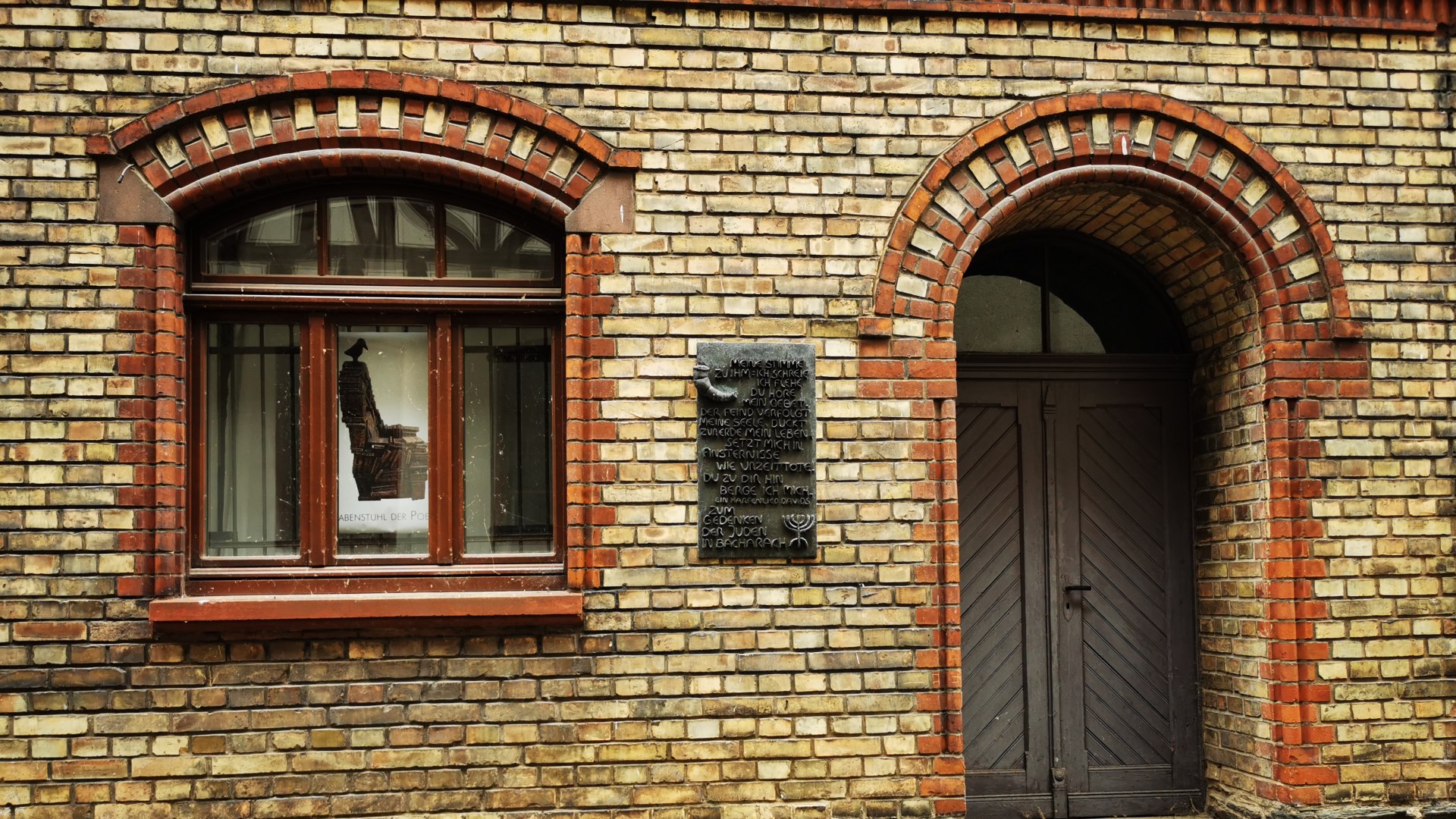 Eingang in der Langstra&szlig;e | &copy; Sabine Pilger